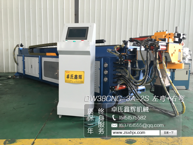 38CNC-3A-2S  左彎+右彎機器